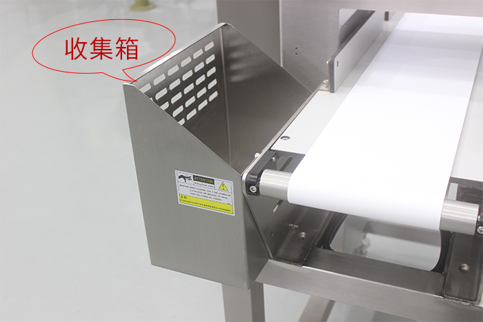 收集箱.jpg